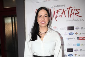 Βάσια Τριφύλλη: Τον αγαπάω τον Φιλιππίδη αλλά θα έπρεπε να του αστράψω δυο χαστούκια [βίντεο]