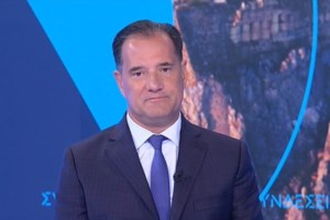 Σταμενίτης για σκάνδαλο ΟΠΕΚΕΠΕ: Προϊόν κοπτοραπτικής ο διάλογος, αλλά ήταν μονόδρομος η παραίτησή μου