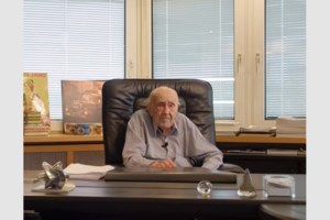 "Eazy Purple": Πέθανε στα 35 του ο γνωστός YouTuber Κωνσταντίνος Γιαούζος - εικόνα 3