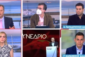 Ο Άρης Πορτοσάλτε βρήκε το φάρμακο για την ακρίβεια: Μειώστε την κατανάλωση [Βίντεο] - εικόνα 2