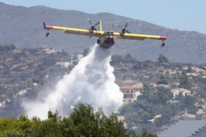 Καπνός από τις δασικές πυρκαγιές του Καναδά έφτασε πάνω από την Ελλάδα - εικόνα 5