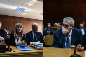Δίκη Παπαγγελόπουλου-Τουλουπάκη: Η ένσταση που απορρίφθηκε από το Ειδικό Δικαστήριο