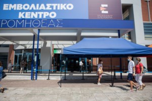 Παυλάκης: Οι προβλέψεις λένε πως ο φετινός χειμώνας θα είναι ίδιος με τον περυσινό - Να μην φιλοξενούν αρνητές τα ΜΜΕ - εικόνα 2