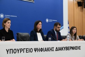 "Νταντάδες της Γειτονιάς": Αυξάνεται στα 500 ευρώ το μηνιαίο voucher - Σύντομα οι πληρωμές