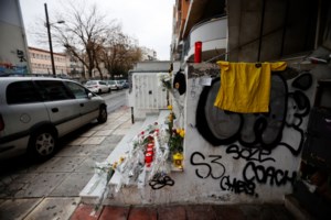 Συναγερμός στη Νέα Ιωνία: Άφαντος ο διαρρήκτης που εισέβαλε σε διαμέρισμα αστυνομικού - Έφοδος της ΕΚΑΜ [Βίντεο]