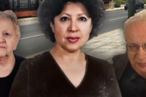 Ελληνικό: Έρευνες για αρσενικό και δηλητήρια στις σορούς - Πέθανε και από νεφρική ανεπάρκεια η Βέρα Σιδηροπούλου [βίντεο] - εικόνα 4