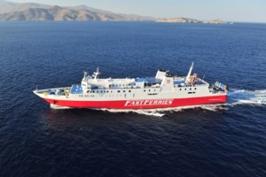 Μηχανική βλάβη στο Fast Ferries Andros - Ταλαιπωρία για 192 επιβάτες
