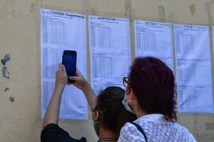 Πανελλήνιες 2022: Εκτίμηση βάσεων για 38 περιζήτητες σχολές - "Βουτιά" πάνω από 1.000 μόρια, ποια θα είναι η Ελάχιστη Βάση