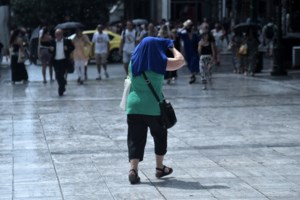 Μήνυμα του 112 σε Πιερία, Θεσσαλία, Σποράδες, Εύβοια και Φθιώτιδα: "Περιορίστε τις μετακινήσεις σας"