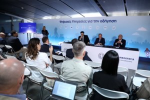 Τέλος ο Δακτύλιος στην Αθήνα από το Σάββατο - Ποιους δρόμους αφορά