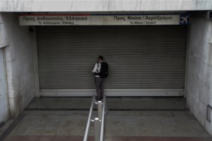 Πανηγυρίζει... η ΣΤΑΣΥ: Mειώθηκε ο χρόνος αναμονής μεταξύ των συρμών -  Από 5 λεπτά έγινε 4.5