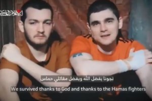 Γάζα: Βίντεο δείχνει τα τελευταία λεπτά διασωστών που σκοτώθηκαν από ισραηλινά πυρά, διαψεύδοντας την εκδοχή του IDF - εικόνα 2