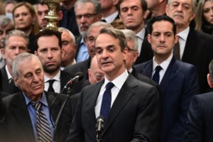 Συνεδριάζει αύριο υπό τον Μητσοτάκη το υπουργικό συμβούλιο - Τι θα συζητηθεί