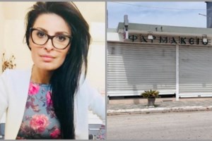 Καβάλα: Ποιος είναι ο 55χρονος δράστης της νέας γυναικοκτονίας - Τα σπαρακτικά μηνύματα των φίλων της 43χρονης