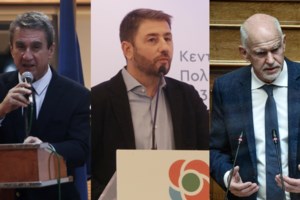 Γιώργος Παπανδρέου: Κατάπτυστο το δημοσίευμα για την Φώφη Γεννηματά