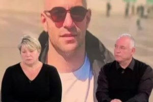 "Ήταν απλά μπάτσος": Η ανάρτηση του πατέρα Λυγγερίδη με αιχμές για την Καρυστιανού και η απάντηση του Δημήτρη Πλακιά