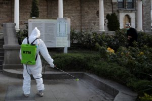 Κορονοϊός - Βουλγαρία: Επιτρέπονται οι βόλτες στα πάρκα - Έξοδος με μάσκα και 2,5 μέτρα απόσταση