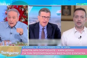 Μαρινάκης υπέρ Πορτοσάλτε και κατά Μποφίλιου: "Υποκρισία να βγαίνεις με τη σημαία της Παλαιστίνης και όχι της Ουκρανίας' - εικόνα 2