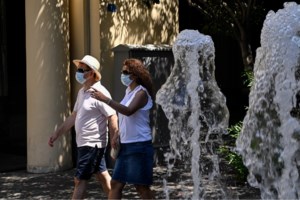 Ζέστη και σήμερα: Σε ποιες περιοχές ο υδράργυρος θα φτάσει τους 38 βαθμούς - Υψηλός ο κίνδυνος πυρκαγιάς