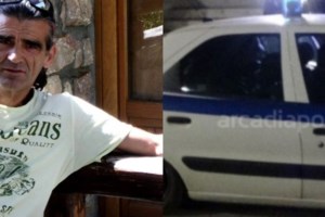 Πώς έγινε το φονικό στην Αρκαδία: "Ψέματα το κάνει, δεν είναι νεκρός", έλεγε ο δράστης για τον 64χρονο [βίντεο] - εικόνα 3