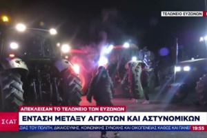 Αγρότες: Αποφασίζουν σήμερα για το μέλλον των κινητοποιήσεων - Αιφνιδιαστικά κλεισίματα δρόμων και ενίσχυση των μπλόκων με τρακτέρ