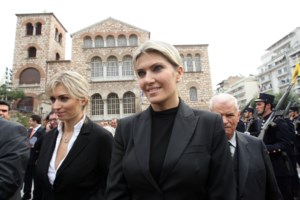 QatarGate - Εύα Καϊλή: Συγκρατούμενη με γυναίκες που έχουν σκοτώσει ή βιάσει - Σε μικρό κελί με τα απαραίτητα - εικόνα 2