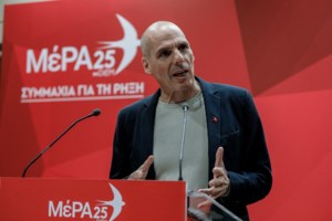 Αμετανόητος ο Βαρουφάκης: Το σχέδιο "Δήμητρα" θα είναι η βάση για το νέο εθνικό νόμισμα - εικόνα 2