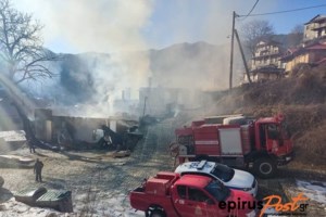 Συναγερμός στην Πυροσβεστική: Φωτιά στο δάσος Τυμφρηστού [εικόνες, βίντεο]