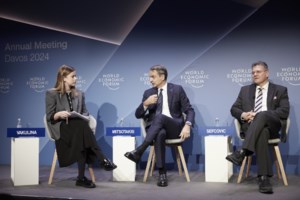 Μητσοτάκης από Νταβός: Ανησυχία για την Ερυθρά Θάλασσα - "Τώρα που προσπαθούμε να μειώσουμε τον πληθωρισμό" - εικόνα 2