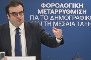Μητσοτάκης: Οι τέσσερις παρεμβάσεις που ανακοίνωσε - Επιδότηση στο diesel, διεύρυνση στο καθεστώς των 72 δόσεων σε 120 - εικόνα 2
