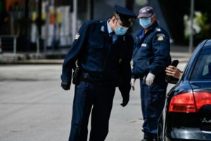 Ελάχιστοι οι "αμετανόητοι" - Μόλις 23 παραβάσεις των μέτρων για τον κορονοϊό την Τρίτη του Πάσχα