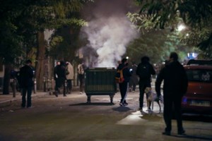 Θεσσαλονίκη: Έξι συλλήψεις για τα επεισόδια στην πορεία του Πολυτεχνείου - Οι τρεις ανήλικοι