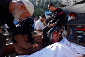 Νέες απειλές Τραμπ στη Χαμάς: "Αν αθετήσουν τη συμφωνία, θα εξαλειφθούν" - Στο Ισραήλ ο Τζέι ντι Βανς - εικόνα 2