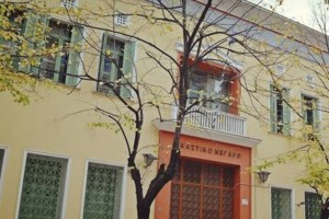 Σέρρες: Άνδρας τραυματίστηκε μετά από πτώση σε δύσβατο σημείο