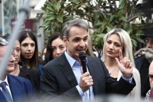 Εκλογές 2023: Η απλή αναλογική, οι δεύτερες κάλπες και τα ποσοστά που "κλειδώνουν" την πολυπόθητη αυτοδυναμία - εικόνα 2