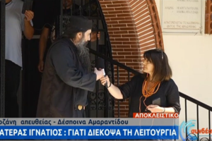 Κορονοϊός: Υπερδιπλασιάστηκαν τα κρούσματα στην Αττική σε μια μέρα - Συναγερμός στις Αρχές