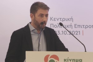 Εκλογές στο ΚΙΝΑΛ: Καϊλή, Γρηγοράκος, Γιαννακοπούλου, Κωνσταντόπουλος και Κεφαλίδου στηρίζουν Λοβέρδο