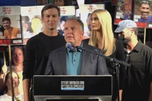 Wall Street Journal:  Ίσως και σήμερα η απελευθέρωση των 20 ισραηλινών ομήρων από τη Χαμάς - εικόνα 2