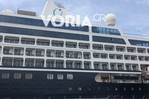 Σπάνιο θέαμα στη Θεσσαλονίκη: Για πρώτη φορά δύο κρουαζιερόπλοια δεμένα στο λιμάνι της πόλης [εικόνες, βίντεο] - εικόνα 3