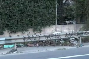 Σοβαρό τροχαίο τα ξημερώματα στη Μεσογείων