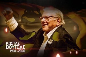 ΑΕΚ: Ιστορικό παιχνίδι με τον Ιωνικό - Εντυπωσιακές εικόνες από τη φλεγόμενη "OPAP Arena" [Εικόνες - Βίντεο] - εικόνα 11