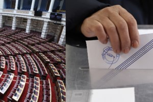 Αιχμές Βενιζέλου για Θράκη: Να αποφεύγουμε τέτοιες συζητήσεις δημόσια -  Τώρα αποτυπώθηκε η στρατηγική ήττα του ΣΥΡΙΖΑ - εικόνα 2