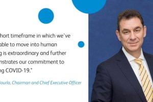 Άλμπερτ Μπούρλα: Ο Έλληνας "Μister Pfizer" που αναμένεται να "δώσει" το εμβόλιο για τον κορονοϊό στην ανθρωπότητα - εικόνα 5