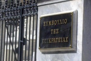 Ανδρουλάκης: Το ΠΔ για την οριοθέτηση των οικισμών οδηγεί σε περαιτέρω απαξίωση την ελληνική περιφέρεια