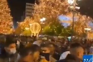 Ξεκινούν οι χειμερινές εκπτώσεις - Ανοικτά τα καταστήματα την Κυριακή 16 Ιανουαρίου