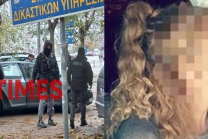 Καμίνια: Αστυνομικός έκλεψε και χτύπησε την πρώην σύντροφό του - Πήδηξε από το μπαλκόνι για να το σκάσει