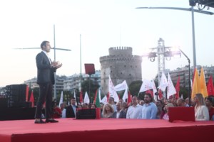 ΝΔ: Οι περιφέρειες - κλειδιά για να "πιάσει" το πολυπόθητο 33%