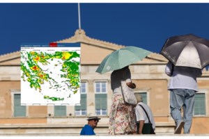 Καύσωνας: Τηλεργασία για ευπαθείς ομάδες και ευέλικτο ωράριο για όλους - Πώς λειτουργεί το Δημόσιο - εικόνα 2