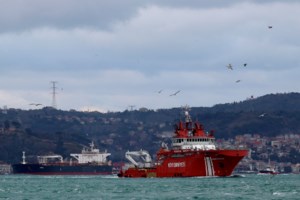 Αγνοούνται δύο άνδρες που έκαναν κανό στα Σφακιά - Πληροφορίες πως φορούσαν σωσίβια