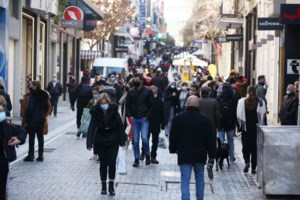 Κοινωνικός Τουρισμός 2022: Πότε ανοίγει η πλατφόρμα για δωρεάν διακοπές – Οι δικαιούχοι και οι παροχές [βίντεο] - εικόνα 2